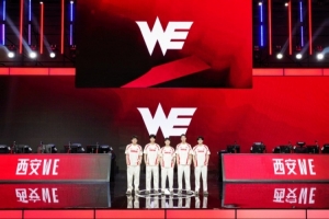 涵藝：EDG是原陣容+levae，WE4=1愁死孩子了沒(méi)輔助咋整