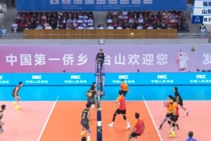 全運(yùn)會男排決賽：山東男排3-0福建男排，隊史首次收獲全運(yùn)會冠軍
