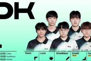 許哥一帶四DK明年陣容確定：Siwoo/Lucid/Showmaker/Smash/Career