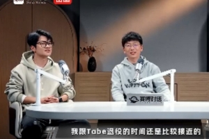 若風：Faker知道自律和自控的重要性 但很多LPL選手知道但不做