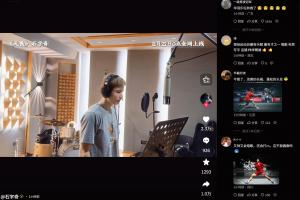 華羽樂壇！石宇奇預(yù)告將發(fā)行全新單曲《無畏》，今晚12點全網(wǎng)上線