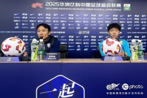 鄧卓翔：雖然我們已完成目標，但還是希望明天在比賽中有好的表現(xiàn)