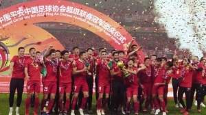 2018??2023??2024??2025我們是冠軍?。?！