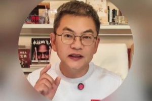 蘇群：申京和約基奇之間的功力差一半 謝潑德終于打出來了