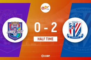 半場(chǎng)-申花2-0津門虎 阿蘇埃破門吳曦點(diǎn)射實(shí)時(shí)積分申花將無緣奪冠