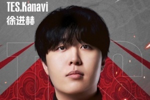 TES官方：打野選手Kanavi斷開(kāi)連接 成為自由人