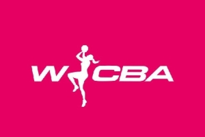 WCBA體測結(jié)束：6支俱樂部全員通過