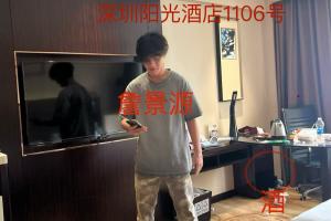 U15國少隊(duì)員詹景源被舉報(bào)：改年齡、5P、欺騙感情和空姐發(fā)生關(guān)系