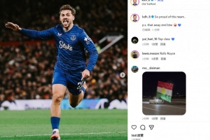 客戰(zhàn)曼聯(lián)打進(jìn)制勝球！霍爾社媒曬慶祝照：為這支球隊(duì)感到無(wú)比自豪