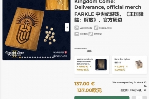 《天國拯救2》天價(jià)骰子遭玩家吐槽：150美元就買幾個(gè)骰子和木板?