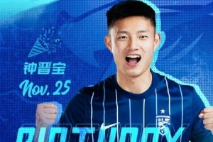 今天是鐘晉寶的生日一起祝他生日快樂(lè)