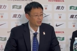 籃協(xié)副主席：中國男籃隊員在全運后僅休息1天 便投入世預(yù)賽的備戰(zhàn)