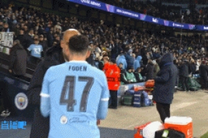 不跟你鬧了！曼城下半場換上數(shù)名主力，福登 多庫 奧賴?yán)嫜a(bǔ)登場