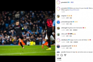 對(duì)曼城首開記錄！格里馬爾多曬抽射瞬間照：當(dāng)你意識(shí)到機(jī)會(huì)來臨！