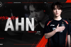 EDG官宣人員變動(dòng)：下路選手安善業(yè)（ID：Ahn）即日起正式離隊(duì)