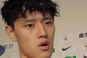 曾凡博：我之前沒(méi)和韓國(guó)交手過(guò) 但是隊(duì)友們&教練都有傳授戰(zhàn)術(shù)思路