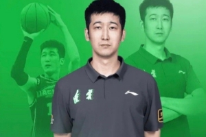 媒體人：劉志軒新賽季將擔(dān)任遼寧青年隊(duì)主教練