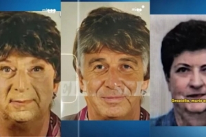 羅體：電視臺(tái)報(bào)道養(yǎng)老金詐騙案時(shí)出錯(cuò)，將加斯佩里尼誤認(rèn)為嫌犯