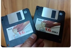 父輩的圣遺物？網(wǎng)友在父親遺物翻出