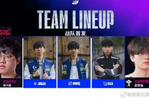 圈內(nèi)人談JDG陣容：hongq還是可以期待，07年打過msi 還是八強中單