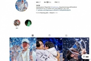 切割！Gumayusi INS取關(guān)了T1官方INS賬號(hào)！