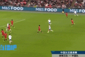 被打花了！英格蘭女足11分鐘內(nèi)連入四球，中國(guó)女足暫0-4落后對(duì)手