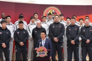 虎嘯長(zhǎng)白劍指新程！吉林男籃出征儀式在這有山隆重舉行！