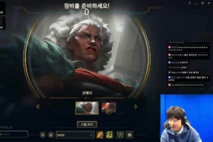 zeus：我給旺乎哥安利安蓓薩打野但他不玩 他玩雷克塞賈克斯打野