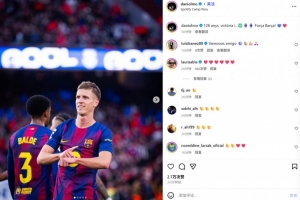 雙響建功！奧爾莫社媒曬指手表慶祝：126周年拿下勝利！巴薩前進