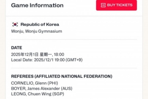 明日世預(yù)賽中韓二番戰(zhàn) 裁判來(lái)自菲律賓、澳大利亞和新加坡