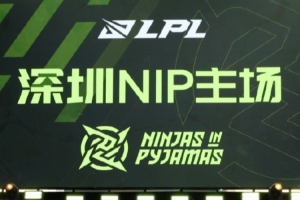 媒體人預(yù)估NIP陣容：NIP沒有擺 明年投入還可以 登峰守門員的狀態(tài)