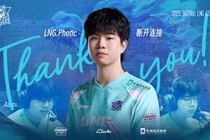 LNG官方：Photic正式離隊成為自由人