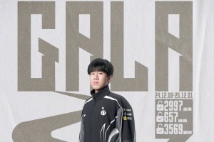 iG官方：GALA成為自由人 即日起正式斷開連接