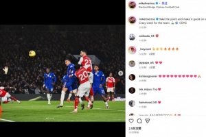 梅里諾社媒曬頭球破門照：瘋狂的一周，拿下1分為周三做好準(zhǔn)備