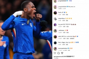 角球攻破阿森納！查洛巴社媒曬慶祝照：我們繼續(xù)前進！