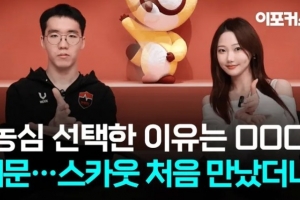 他不是韓國人嘛~Taeyoon：汭燦哥乍看有點高冷 他韓語說得挺好的