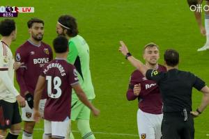 衛(wèi)報：西漢姆聯(lián)計劃位帕奎塔提供心理支持，不打算因染紅處罰他