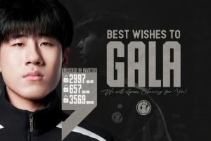 GALA告別iG：感謝iG這一年的照顧，2025一起努力的經(jīng)歷非常難忘！