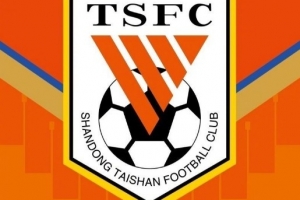 山東泰山成立32周年，隊(duì)史已5奪頂級聯(lián)賽冠軍、8奪足協(xié)杯冠軍