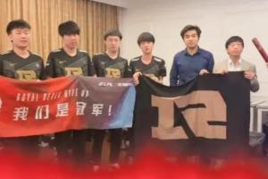 JDG？RNG！JDG新賽季陣容，有四名成員曾在RNG打過比賽！