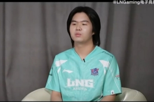 LNG發(fā)布haichao離隊紀(jì)錄片：愿你在未來得償所愿，夜盡星明