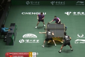 乒聯(lián)混團世界杯八強產(chǎn)生，中國、日本、韓國等傳統(tǒng)強隊悉數(shù)晉級