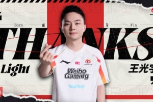 WBG發(fā)布Light離隊視頻：前路迢迢 光恒不熄 再會WBG_Light！