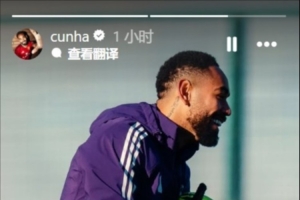 回歸訓練！庫尼亞曬訓練照：回來了回來了回來了 