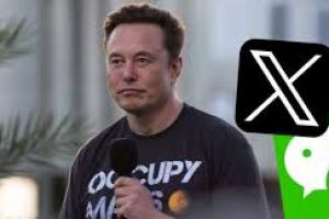 盛贊微信太好用！馬斯克：X的目標(biāo)是做微信升級版