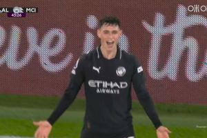 火力兇猛！福登世界波破門(mén)，曼城半場(chǎng)不到已連入三球