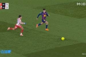 馬丁飛鏟小西蒙尼，主裁出示黃牌