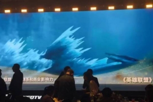 向世界普及電競魅力！英雄聯(lián)盟獲得2025福布斯中國卓越電競游戲