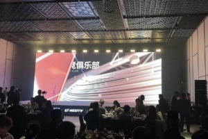 獎杯最好的肯定！AG 微博 狼隊(duì)獲2025福布斯中國卓越電競俱樂部獎