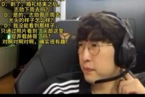 大學(xué)生“塌房”了Duro：因為沒提交休學(xué)申請被退學(xué)了 只好轉(zhuǎn)到網(wǎng)絡(luò)大學(xué)